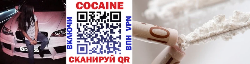 Сколько стоит Надым Бошки Шишки  Галлюциногенные грибы  МЕФ 