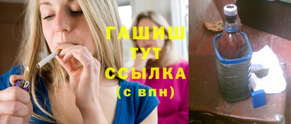COCAINE Белоозёрский