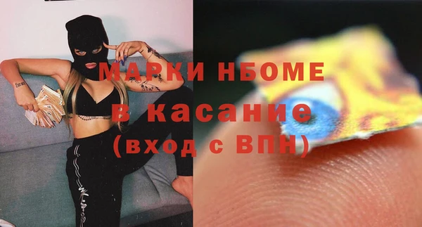 гидропоника Беломорск