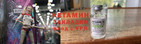 дурь Пролетарск