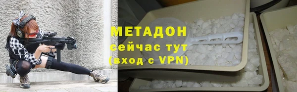 гидропоника Беломорск