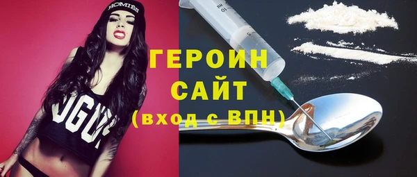COCAINE Белоозёрский