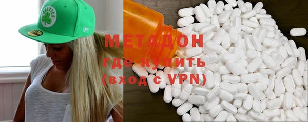 кокаин Белокуриха