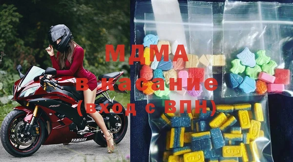 кокаин Белокуриха