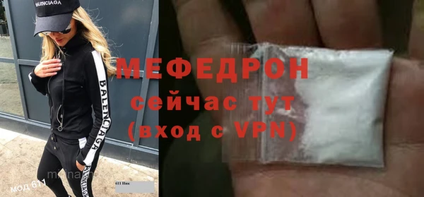 гидропоника Беломорск