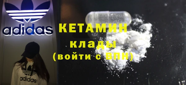 гидропоника Беломорск