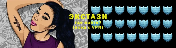 кокаин Белокуриха
