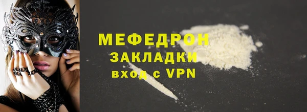 гидропоника Беломорск
