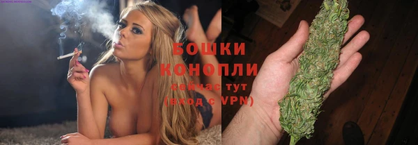 COCAINE Белоозёрский