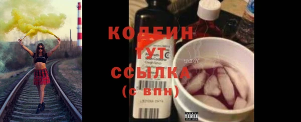 кокаин Белокуриха