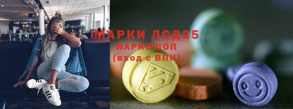 гидропоника Беломорск