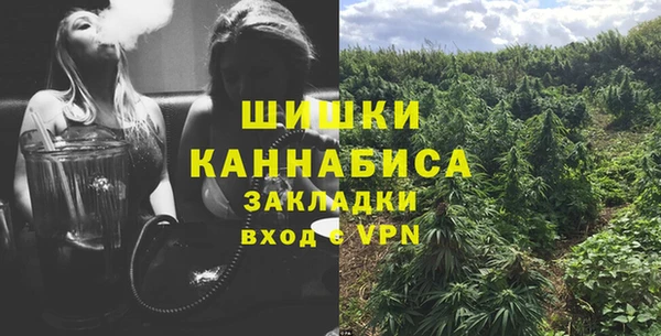 гидропоника Беломорск