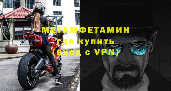 COCAINE Белоозёрский