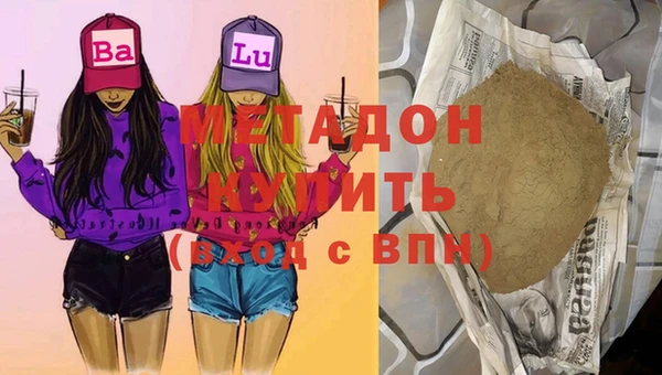 мефедрон мука Приозерск