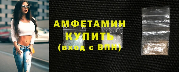 гидропоника Беломорск