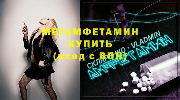 COCAINE Белоозёрский