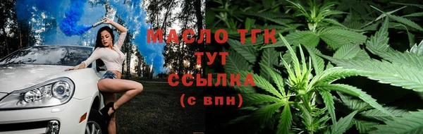 гидропоника Беломорск