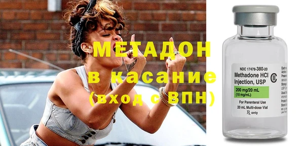 гидропоника Беломорск