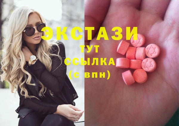 гидропоника Беломорск