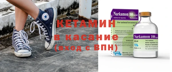 COCAINE Белоозёрский