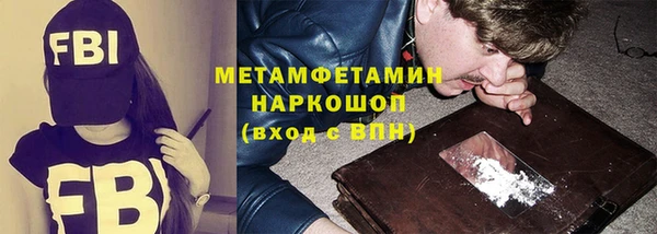 COCAINE Белоозёрский