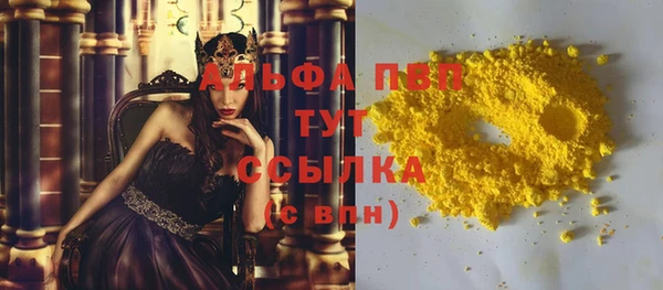 COCAINE Белоозёрский