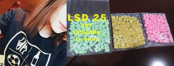 COCAINE Белоозёрский