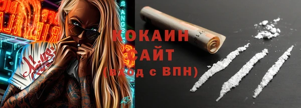 дурь Пролетарск